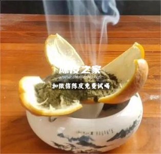 橘子皮点艾绒冬季可以用吗