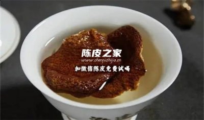 脾胃不好可以喝陈皮泡水吗