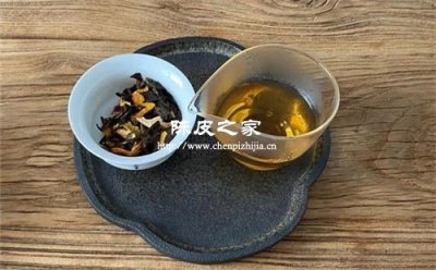 陈皮白茶泡着喝还是煮着喝