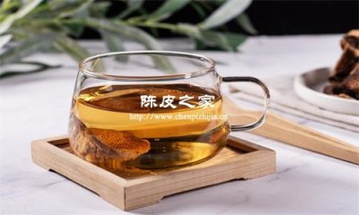 陈皮与黄芪泡水喝有什么功效