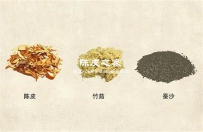 竹茹蚕沙陈皮水什么人不能喝