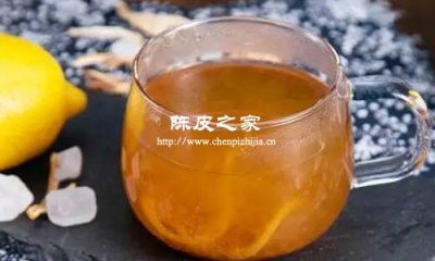 柠檬蜂蜜陈皮水的功效与作用