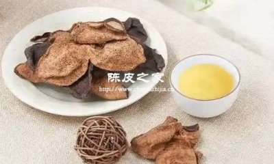 泡年份低的陈皮为什么有白色的渣子