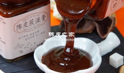 陈李济陈皮茯湿膏功效与作用