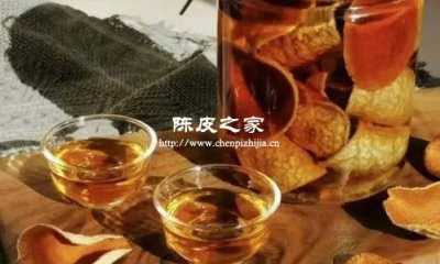 白酒泡生姜陈皮的功效与作用