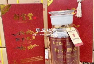 陈皮年份造假大揭秘新宝堂