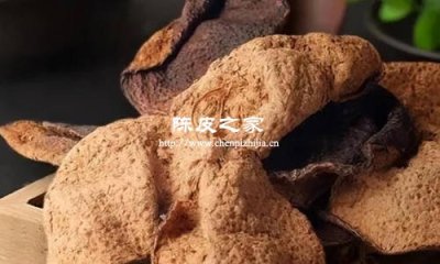 陈皮单一长时间喝有副作用吗