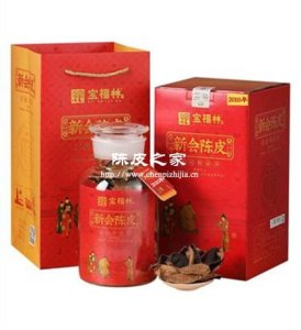 陈皮包装盒上面保质期一年正常吗