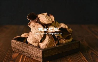 陈皮抗氧化实验:存放年份越长效果越好?