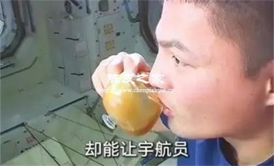 宇航员为什么带陈皮上太空?NASA都认可的中华智慧