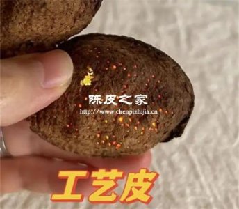 染色做旧皮是用紫外灯照还是湿巾擦拭?