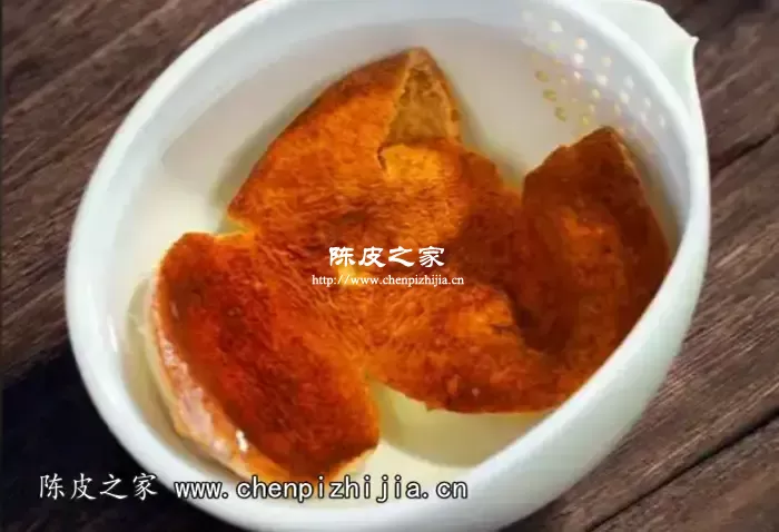 陈皮本身味道含苦味,为什么好陈皮泡水却不苦?