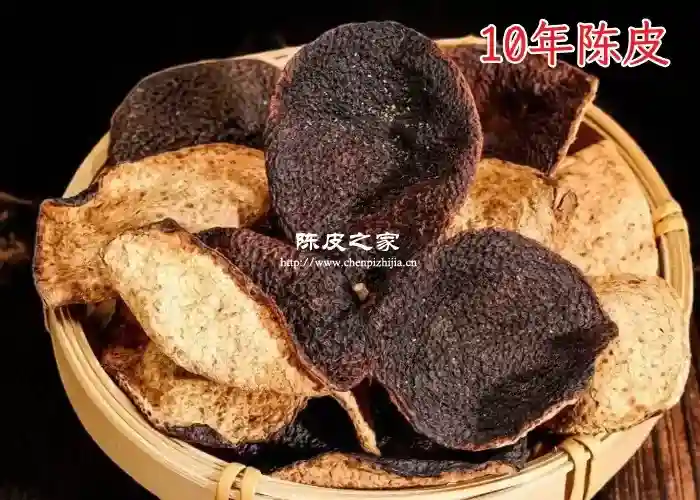 怎么鉴别十年陈皮是不是真的十年