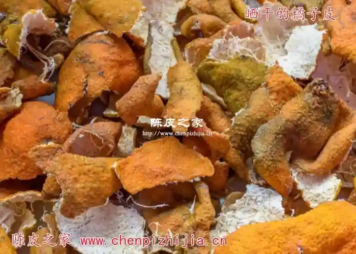 陈皮是桔子皮还是橙子皮晒干的