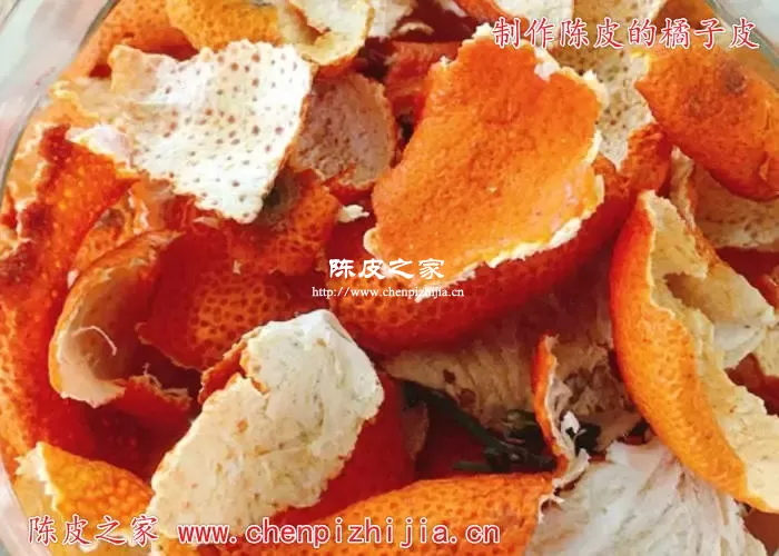 橘子皮阴干与晒干有什么区别?它们的优缺点分别是什么?