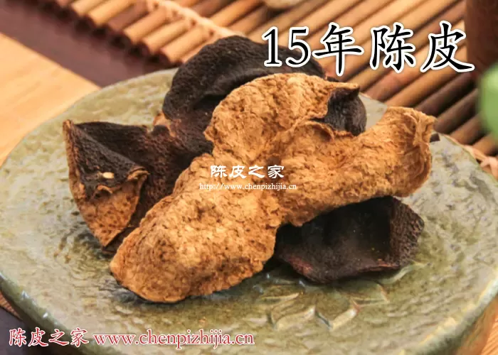 十年陈皮买回家放五年是十五年陈皮吗