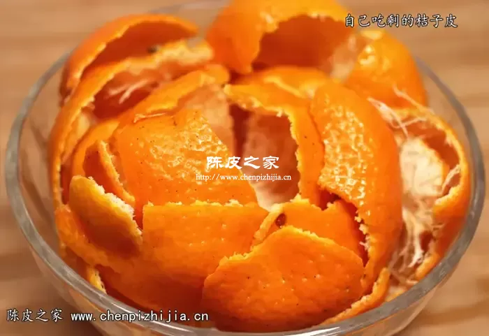 桔子皮为何陈化一定时间就有了药效了呢