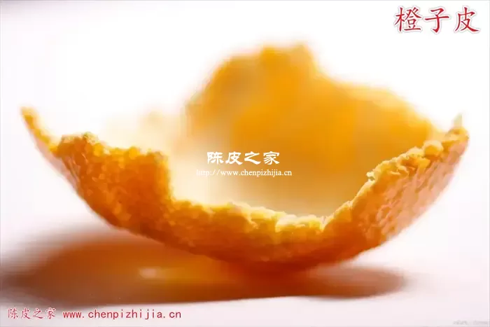 自己晒的橘子皮放了几年没陈皮的味道正常吗