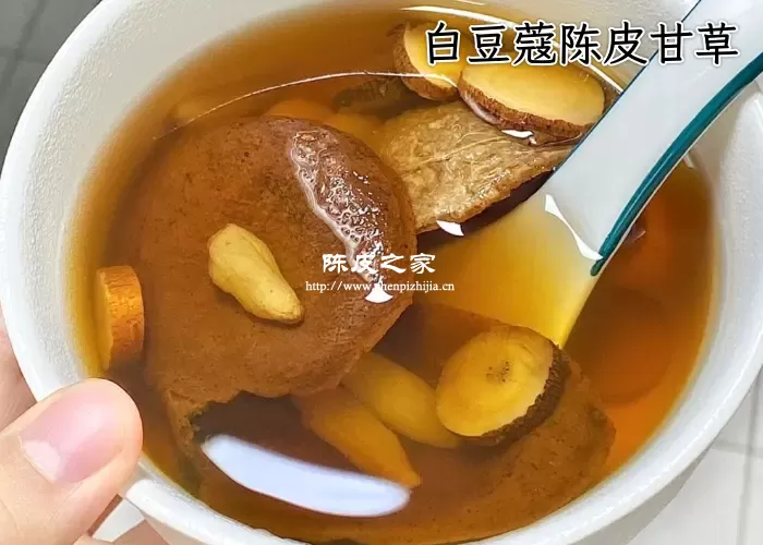 陈皮白豆蔻泡水孕妇能喝吗?有哪些功效与作用?