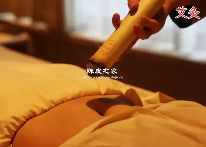 艾灸期间能喝陈皮吗?注意事项有哪些?